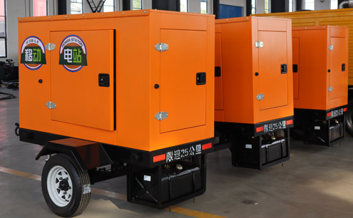 移動(dòng)式發(fā)電機(jī)組 移動(dòng)式發(fā)電機(jī)組