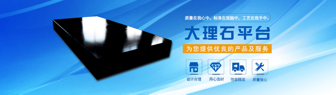 發(fā)電機(jī)組